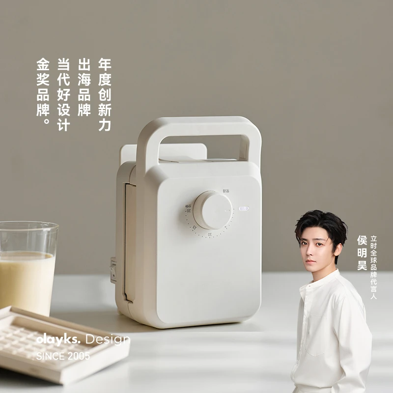 olayks立时畅销日韩三明治机定时早餐机家用多功能华夫饼机面包机