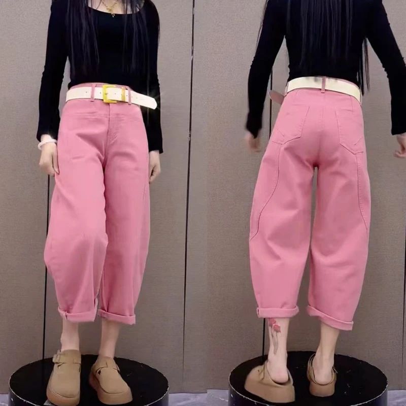 韩版弯刀裤女2025春季新款休闲高级感牛仔裤小个子宽松高腰阔腿裤