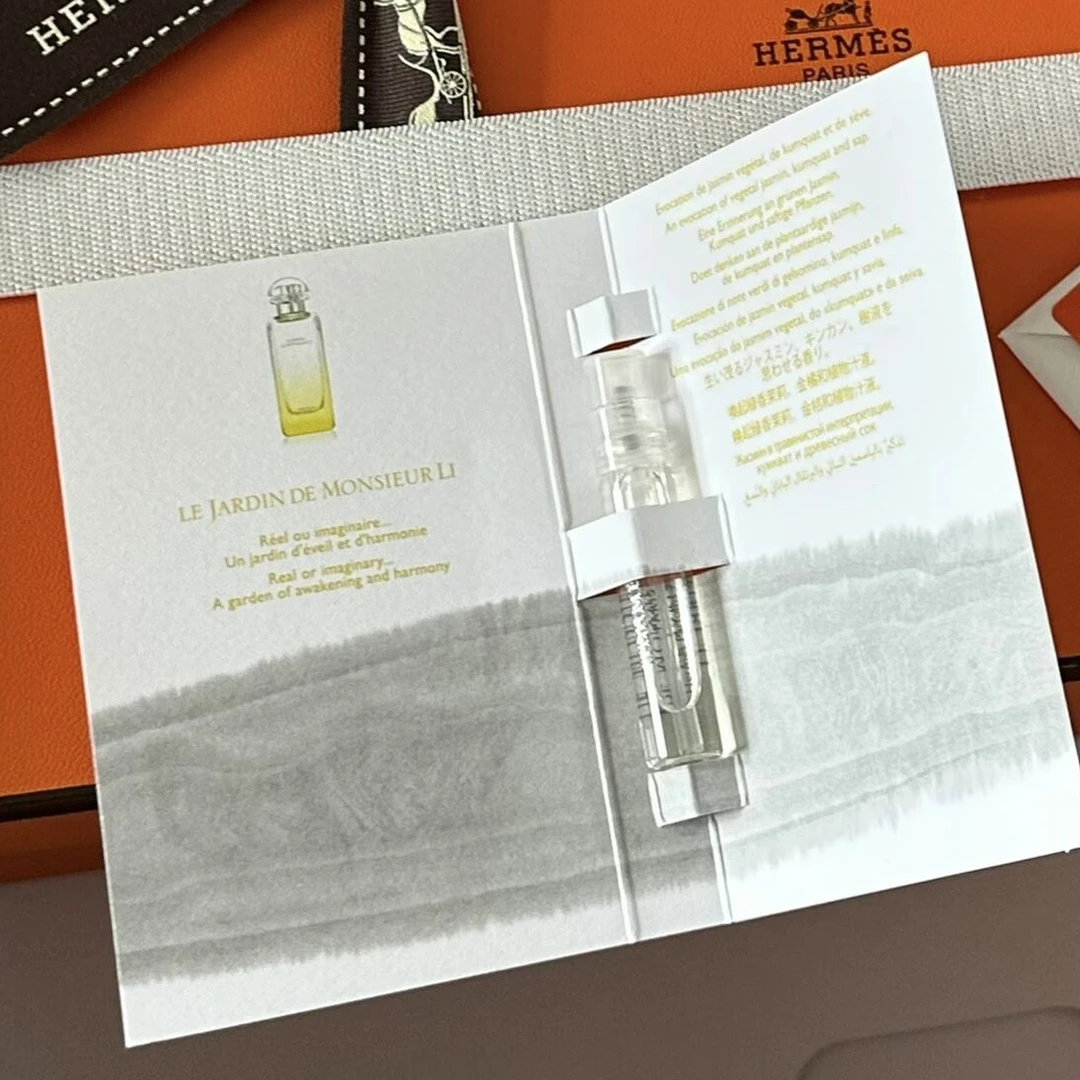 全新未使用 Hermes/爱马仕 李先生花园系列淡香水小样2ml