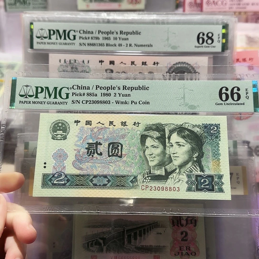 23098803。。。首发。。