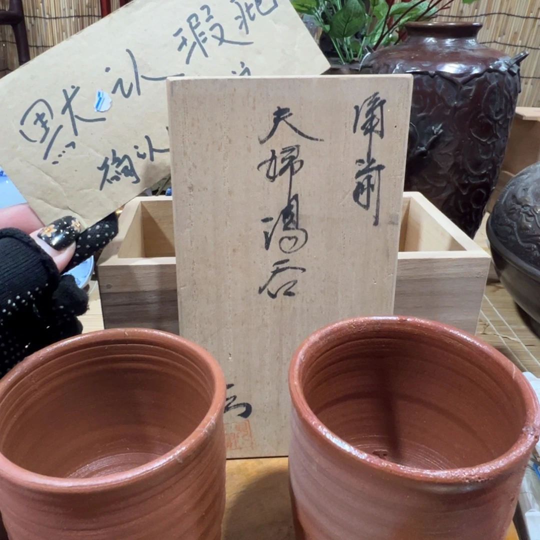 初遇见感谢大家支持