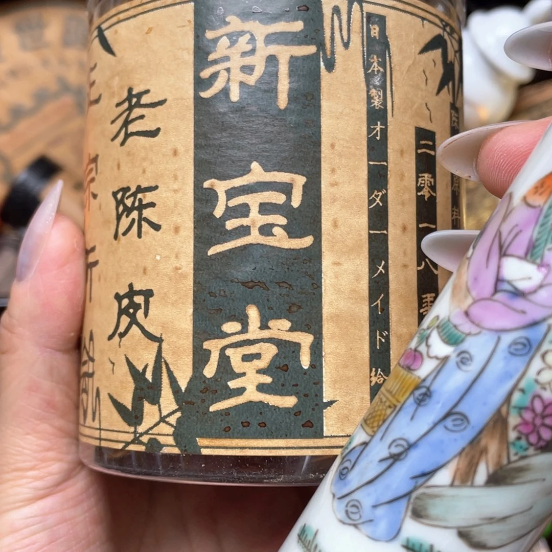 陶瓷，陶瓷，陶瓷……陶瓷等