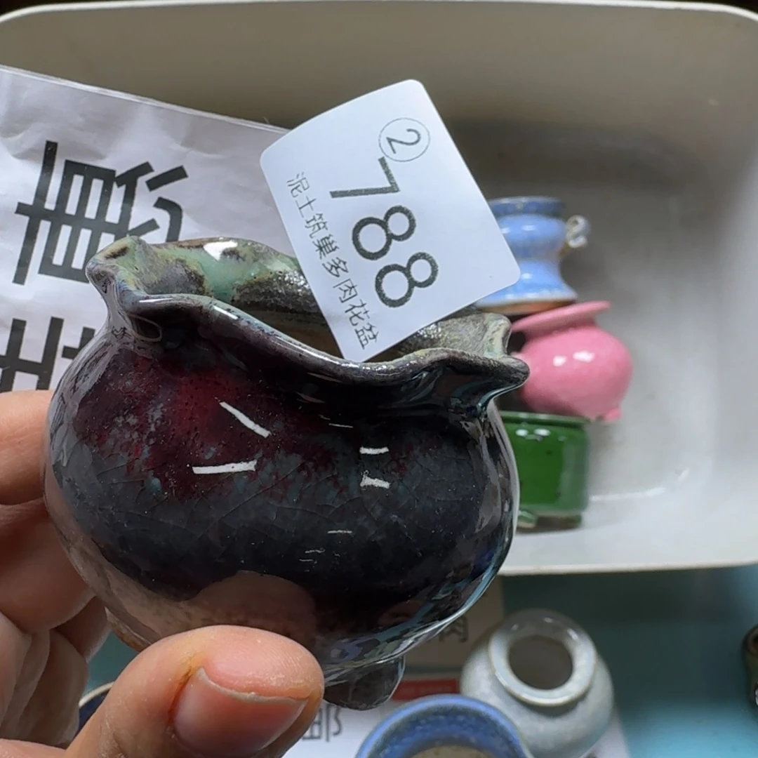 陶瓷艺术设计与制作