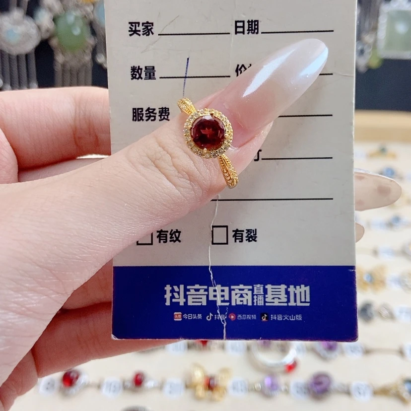 【闪购商品】石榴石戒指银S925镀金镶嵌D*c