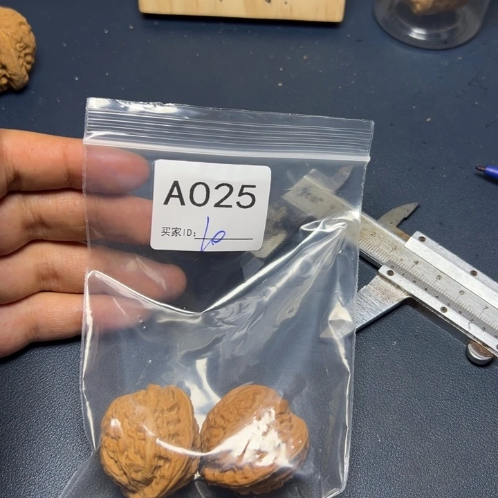 核桃把件哈哈哈哈