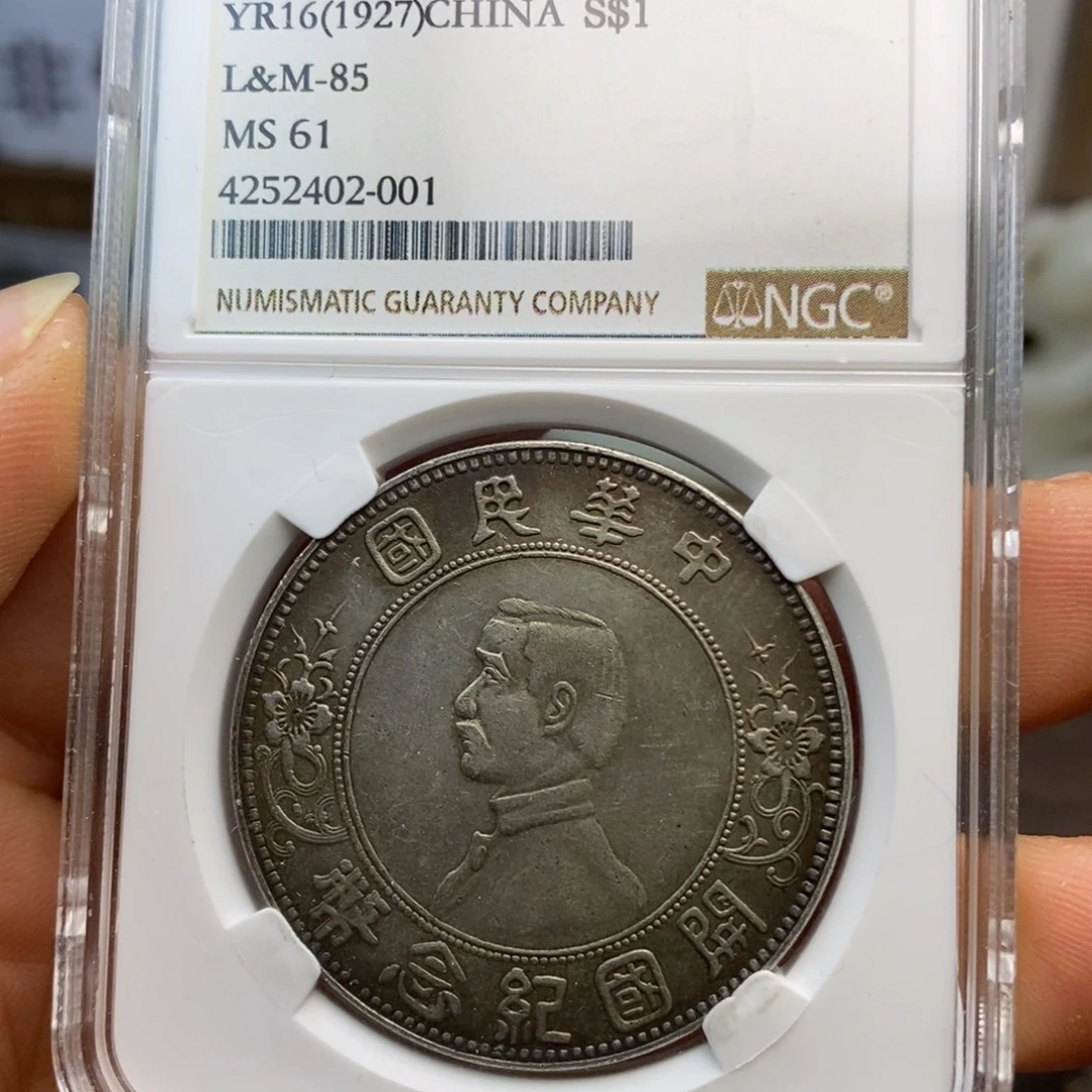 复古工艺饰品系列