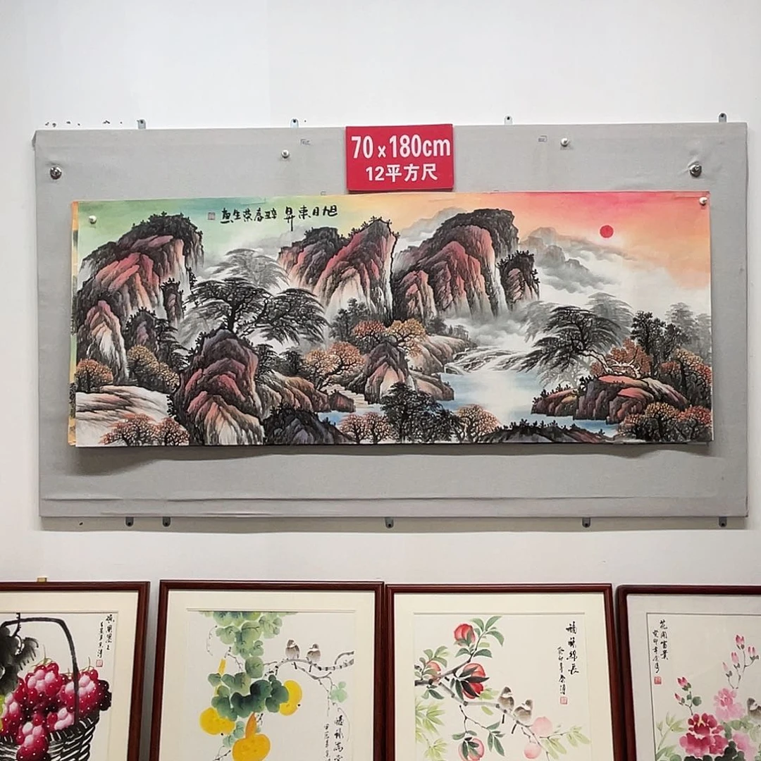 国画山水画作品欣赏5