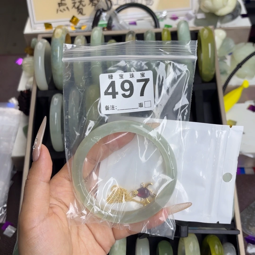 未镶嵌蛇纹石玉手镯蕊*