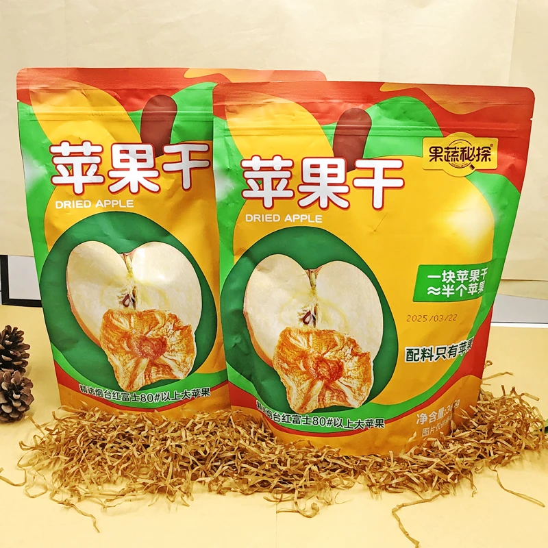 果蔬制品探果脯干滋味烟台苹果儿时苹果秘配料零食果干有水祇果干