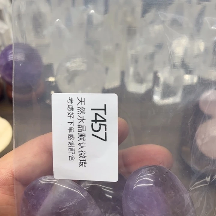 水晶天然水晶银S925镶嵌白***酥