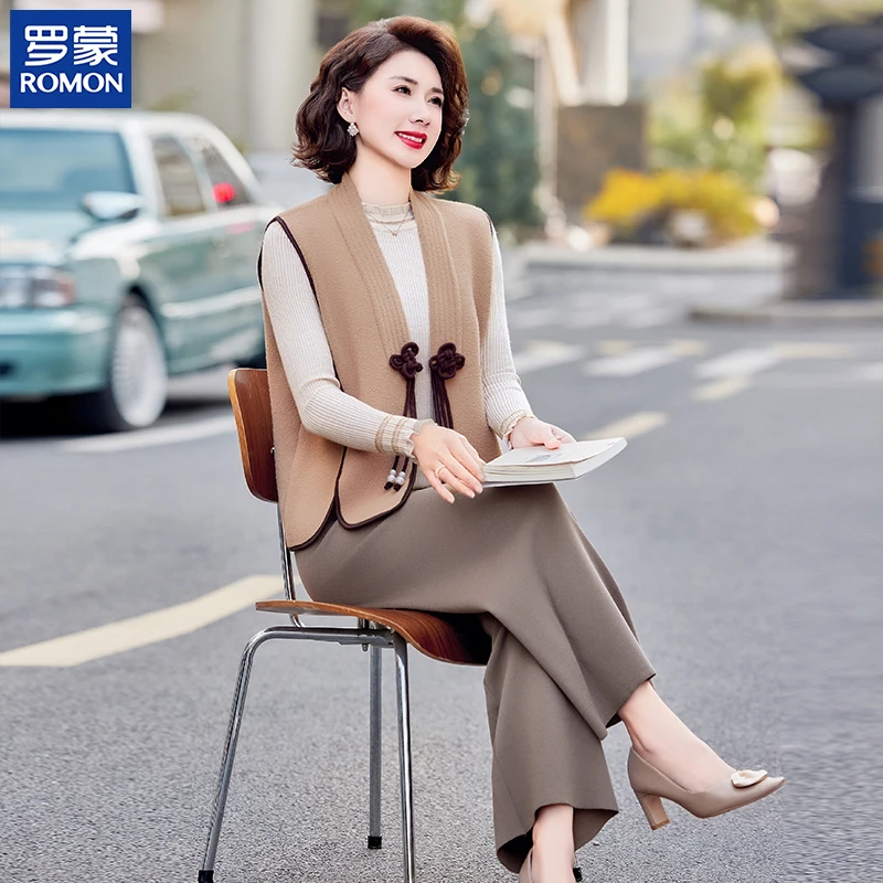 罗蒙高档妈妈秋装休闲气质套装时尚针织打底衫中老年女减龄三件套