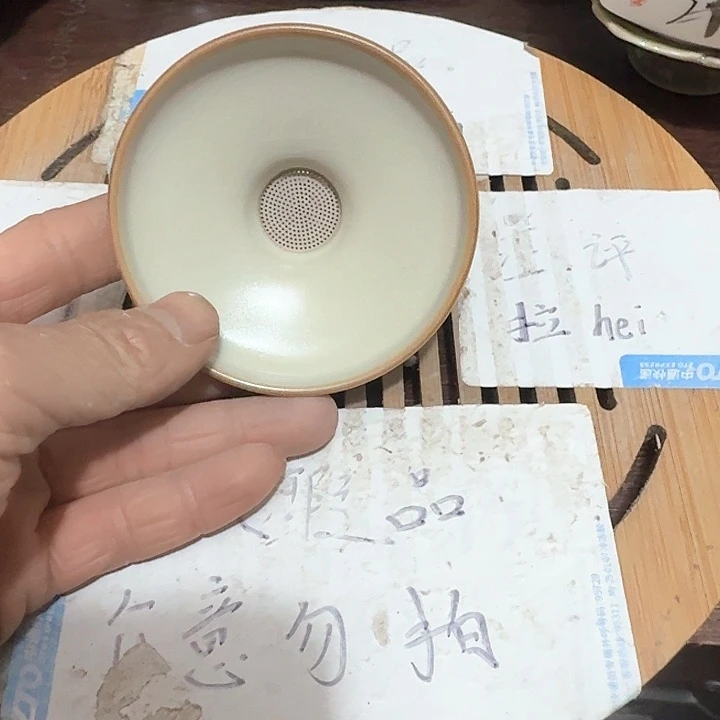 紫砂瑕疵品介意勿扰