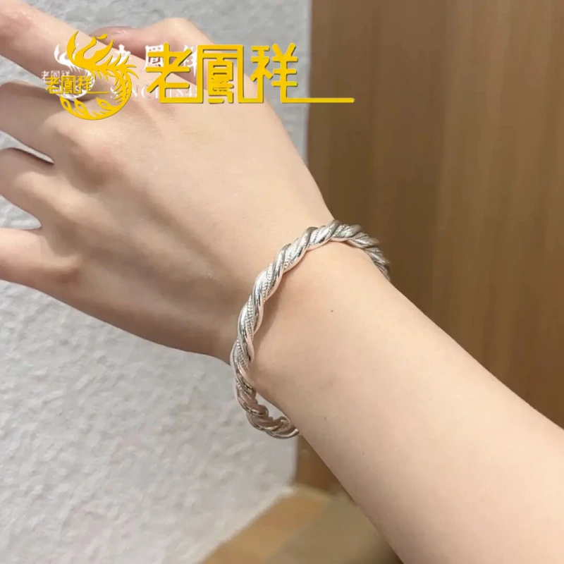 老凤祥复古手工麻花纯银手镯999绞丝编织开口银镯子情人节礼物