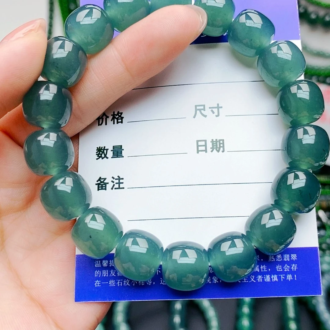 【闪购商品】未镶嵌手链翡翠翡翠