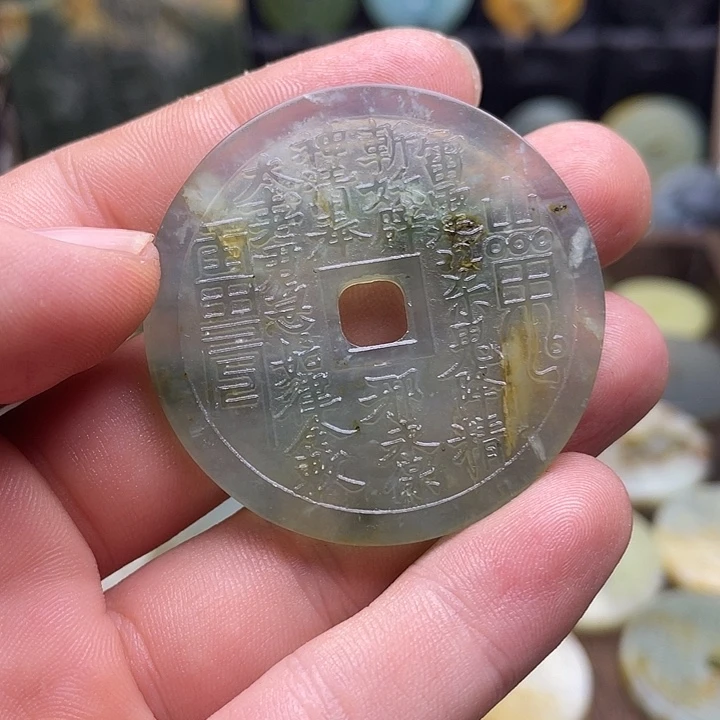 蛇纹石玉挂件未镶嵌