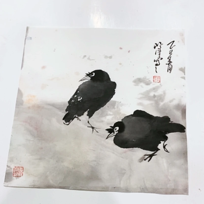 【闪购商品】一二三四五六七八九