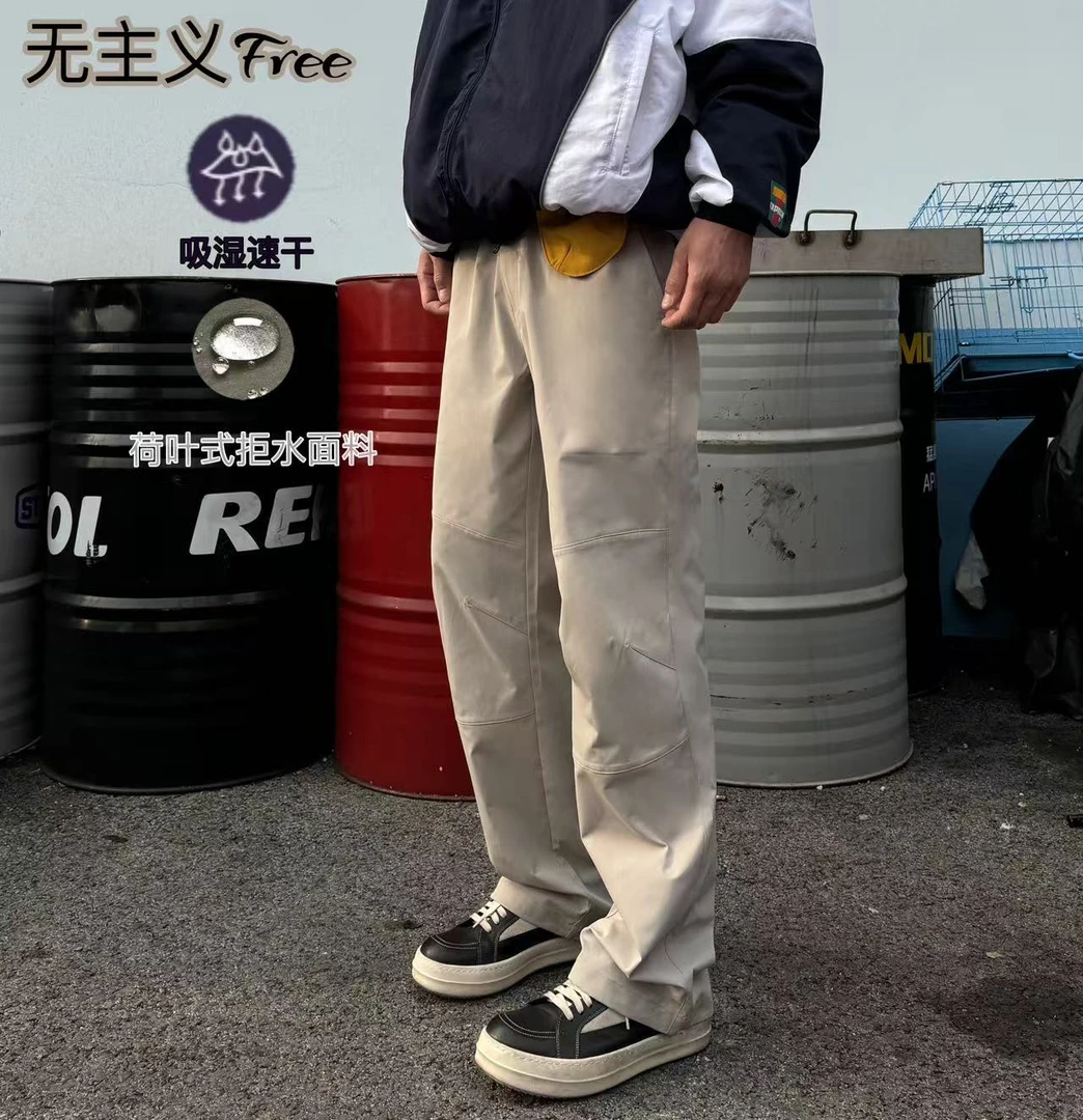 无主义薄款可拆卸腰包百搭休闲长裤男女同款伞兵裤拒水宽松潮流