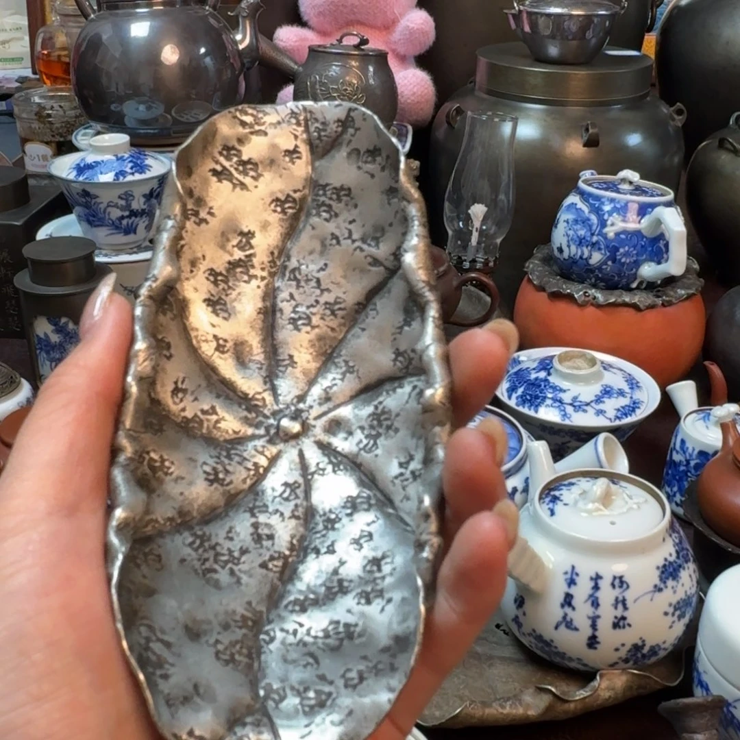 阡茶可集阡茶可集集茶泽