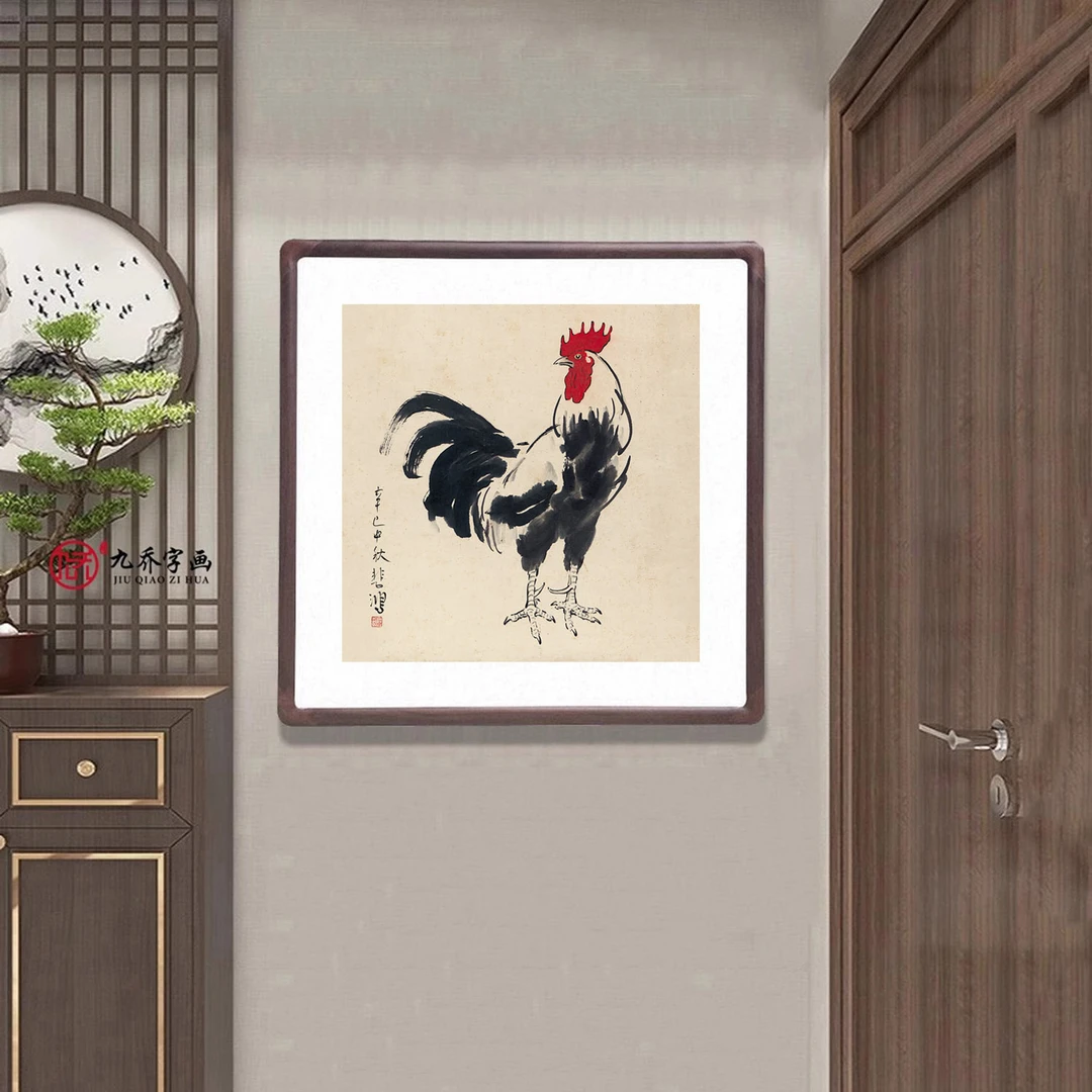 国画大公鸡挂画斗方字画新中式客厅装饰画餐厅玄关吉祥鸡鸣富贵图