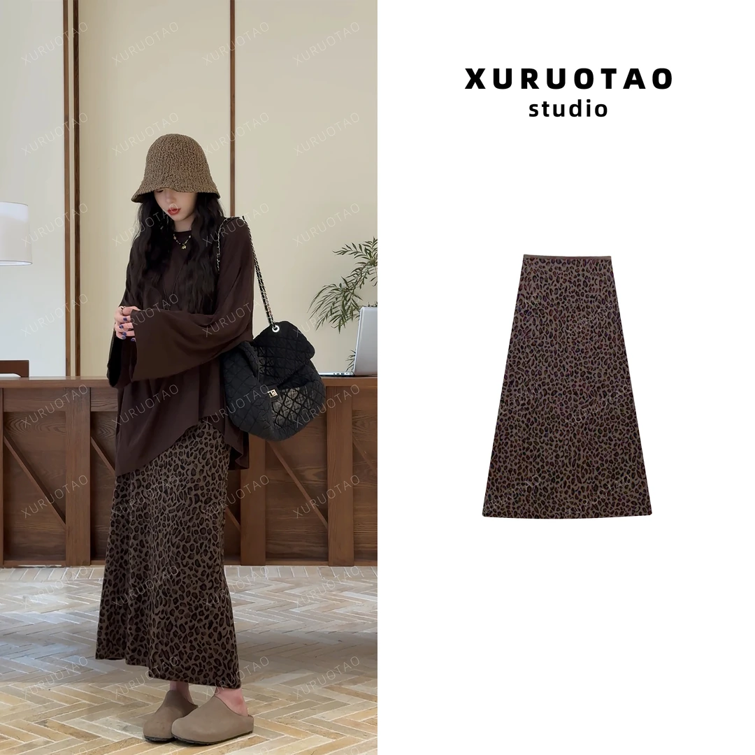 XURUOTAO 【针织豹纹裙】羊毛松紧百搭时髦设计豹纹半身裙 T5571