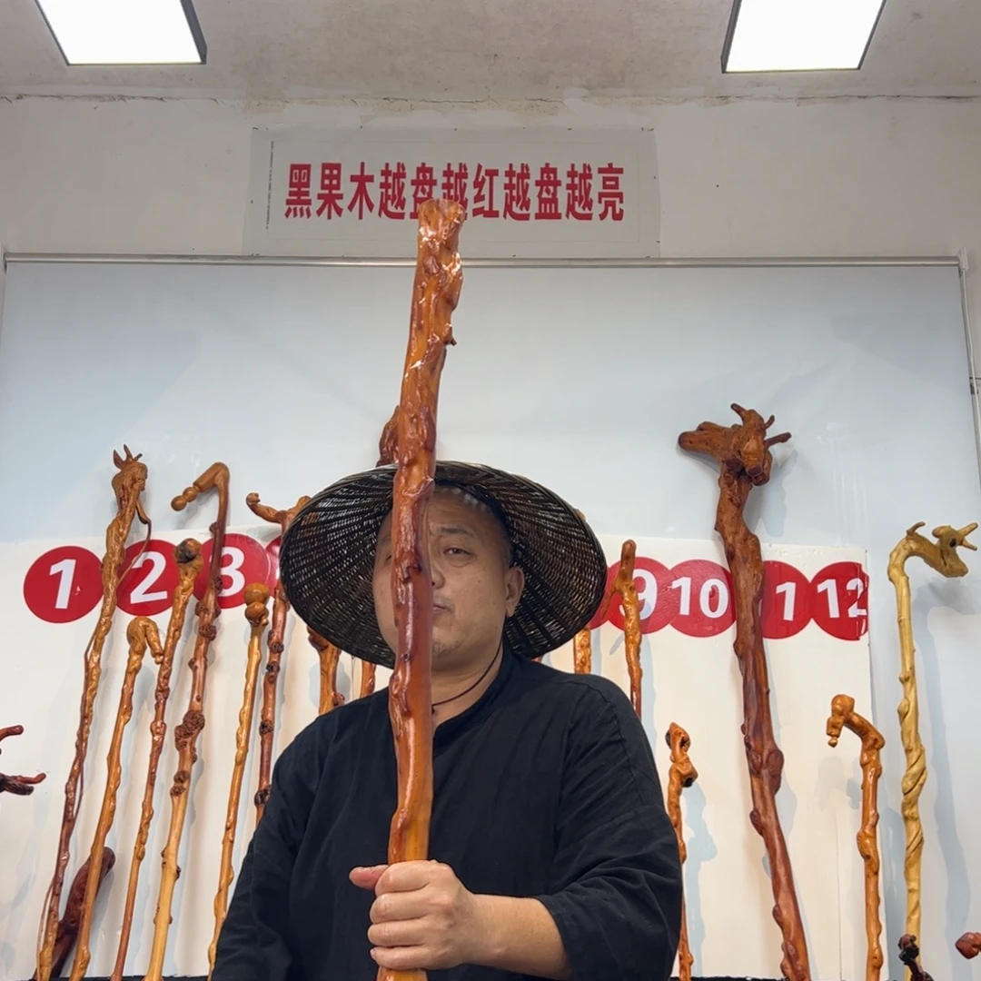 黑果木其他黑果木359