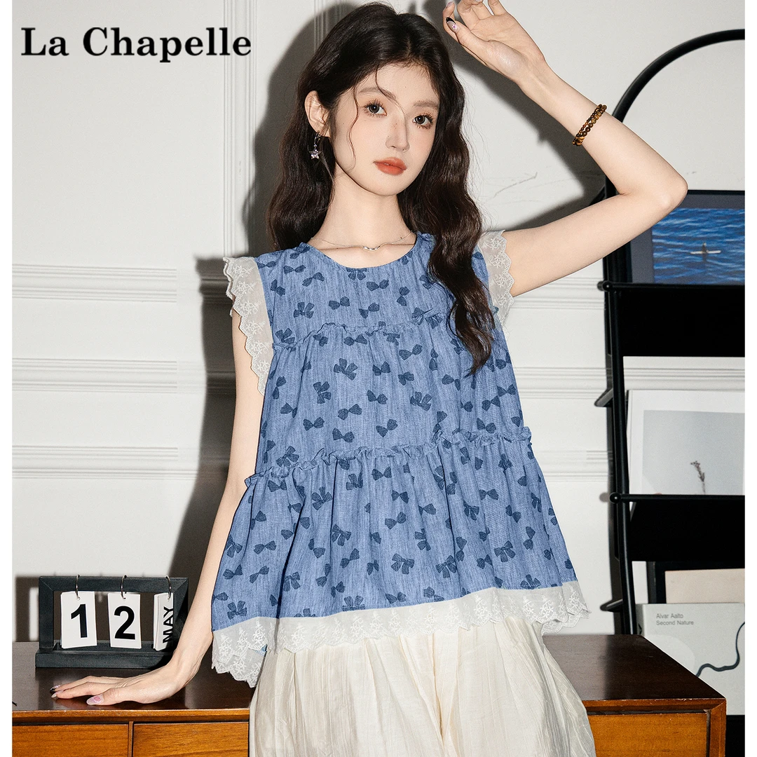 拉夏贝尔设计感蕾丝花边拼接无袖衬衫女夏季新款百搭甜美小衫上衣