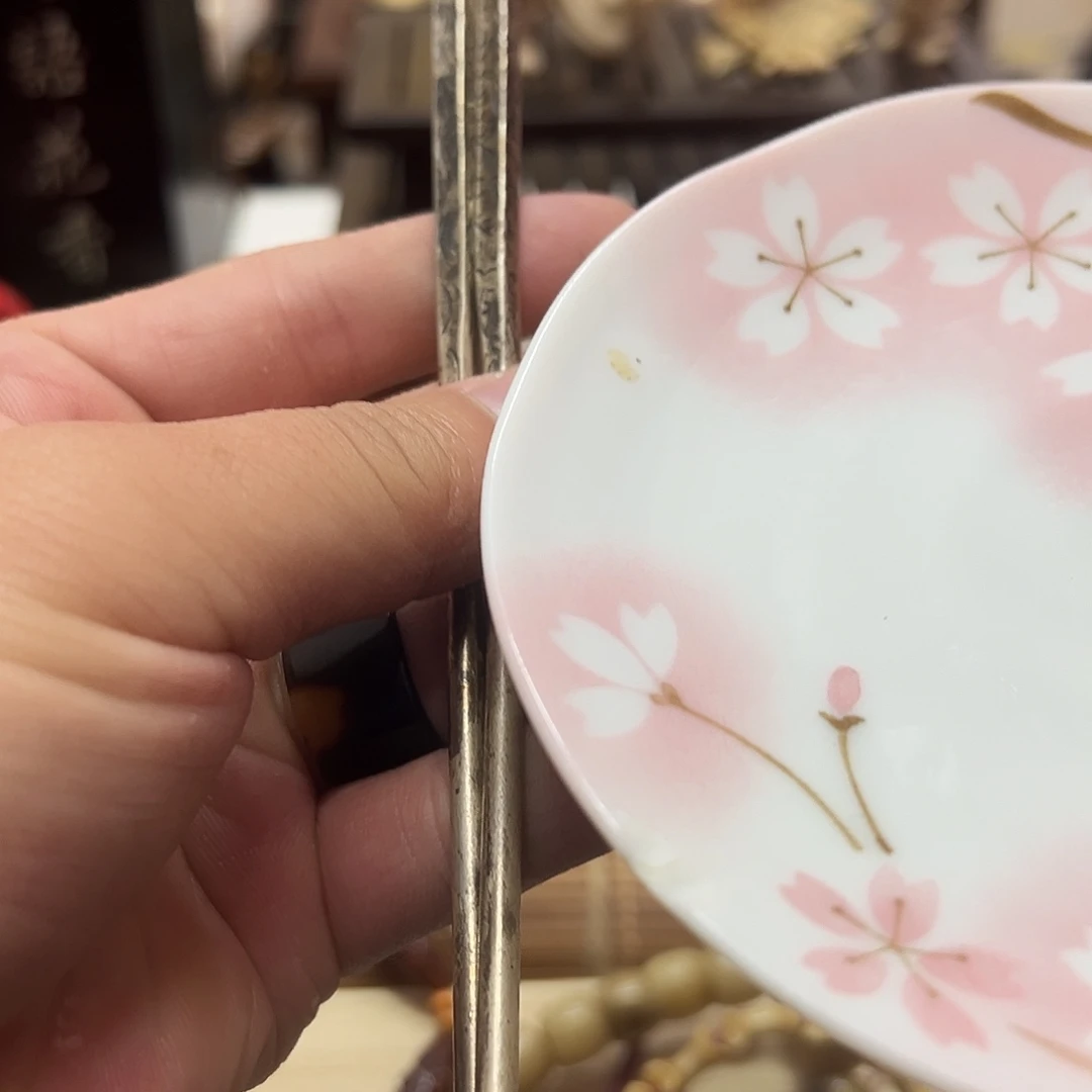 瓷片瓷器瓷器瓷器