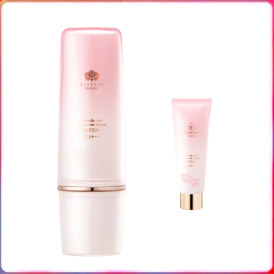 忆思贝清透防晒精华乳SPF50+ PA+++35ml/瓶
