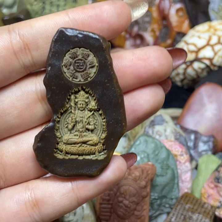 【闪购商品】ₒ****22