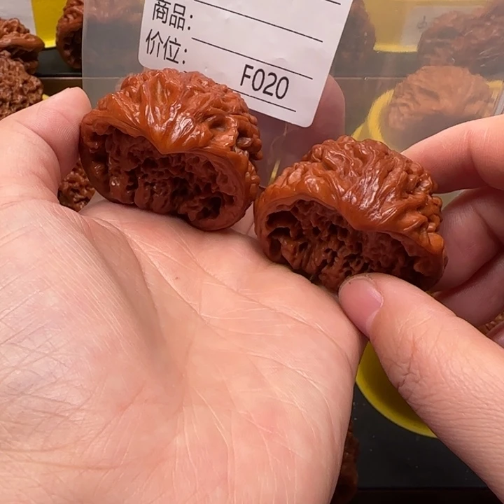 三***.文玩核桃吊坠聚宝盆聚宝盆46