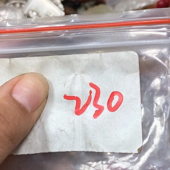 郑***虎吊坠滴血莲花菩提