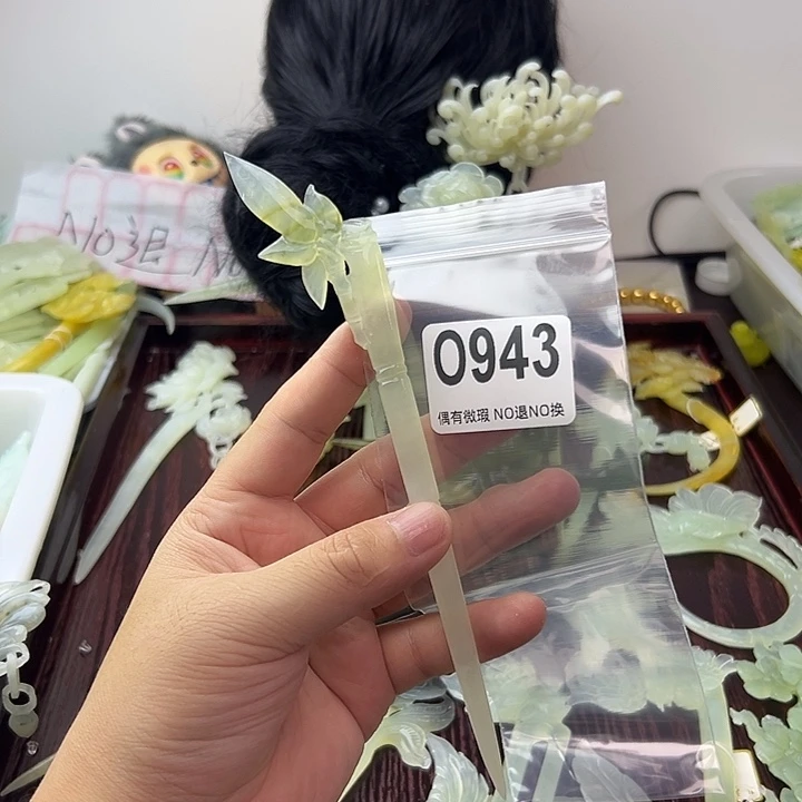 d***子蛇纹石玉合金发饰