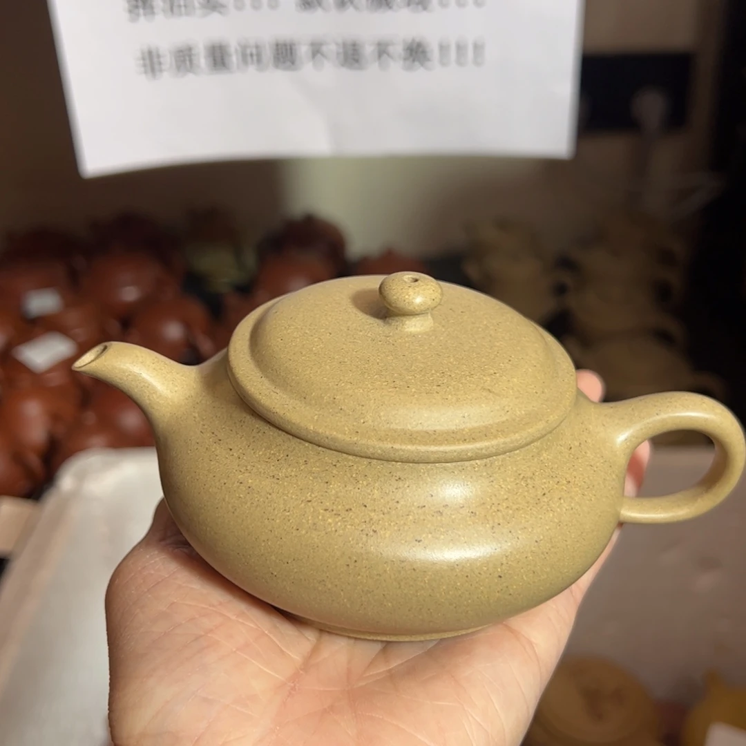 茶壶紫砂宜兴紫砂壶本段
