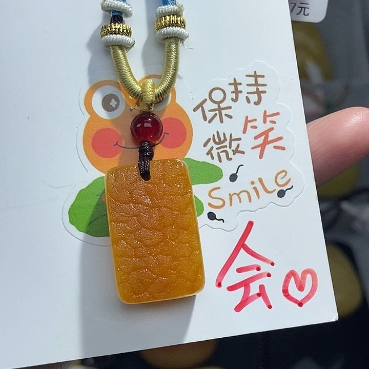 未镶嵌琥珀珠宝奇石