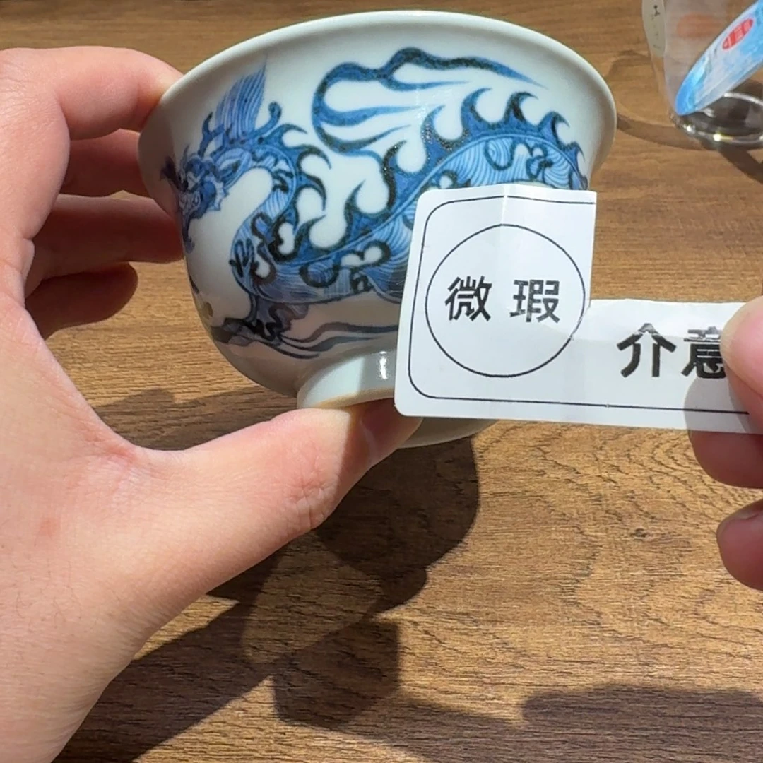 瓷器的制作工艺和工艺流程等