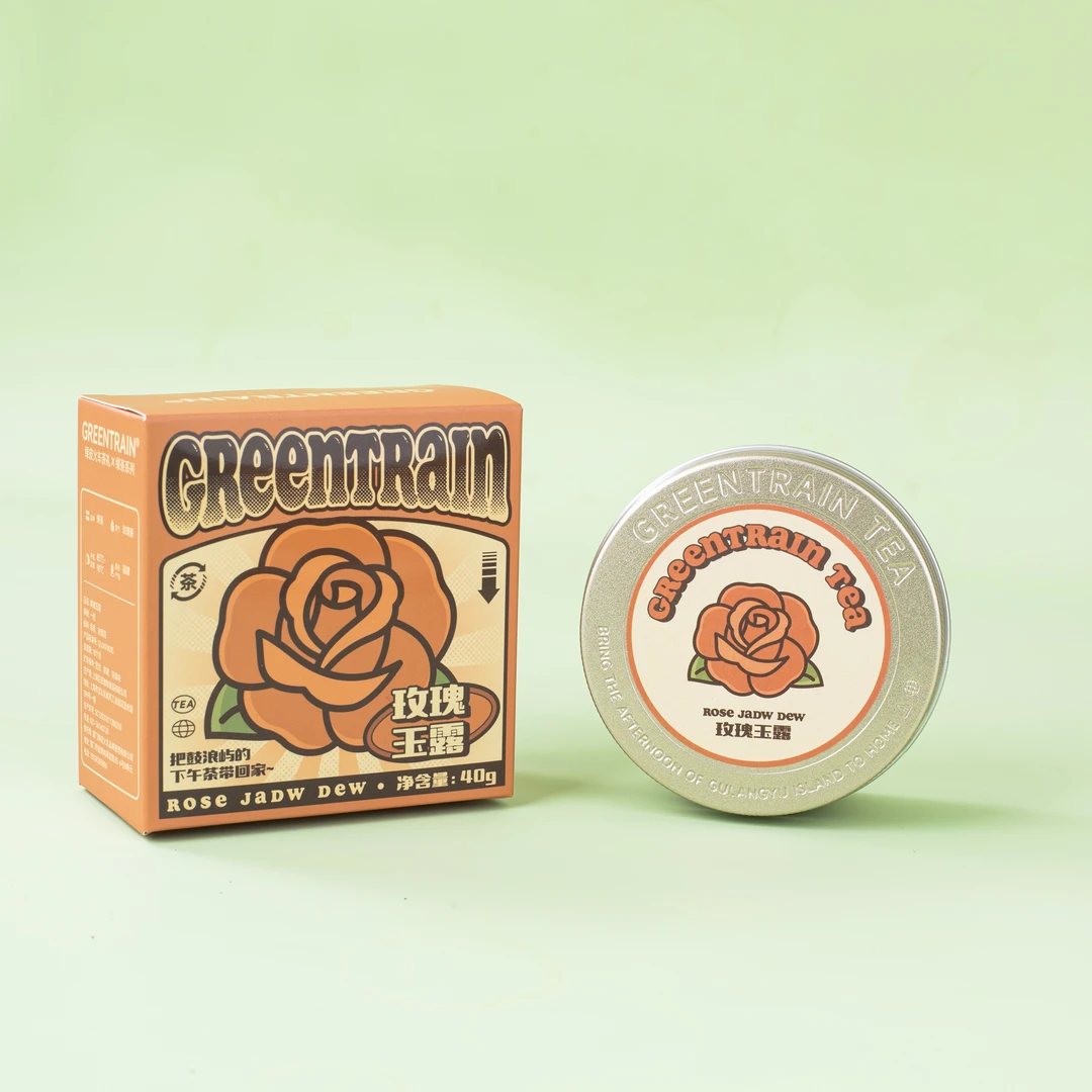 【玫瑰玉露】绿皮火车花香高品质花茶小罐装送礼宜冷泡热泡官方40g