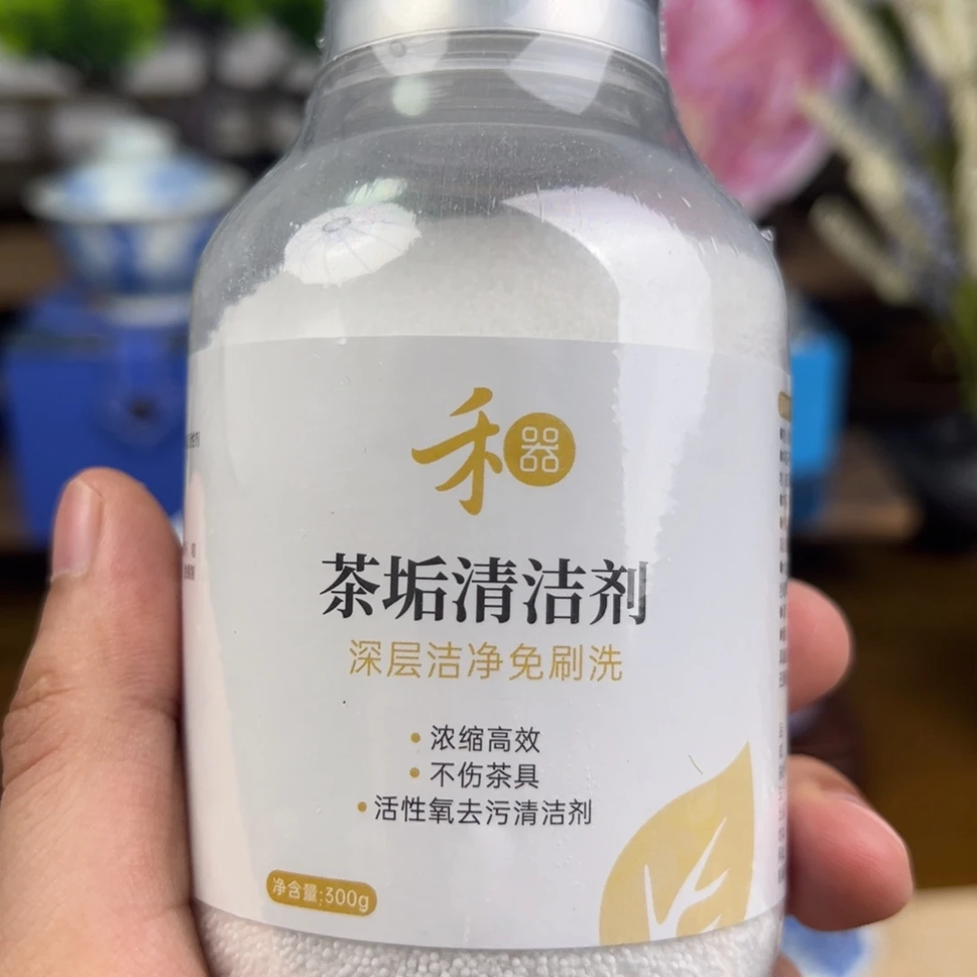 刘***客在世界的每一个角落,阳光总是那么温柔。