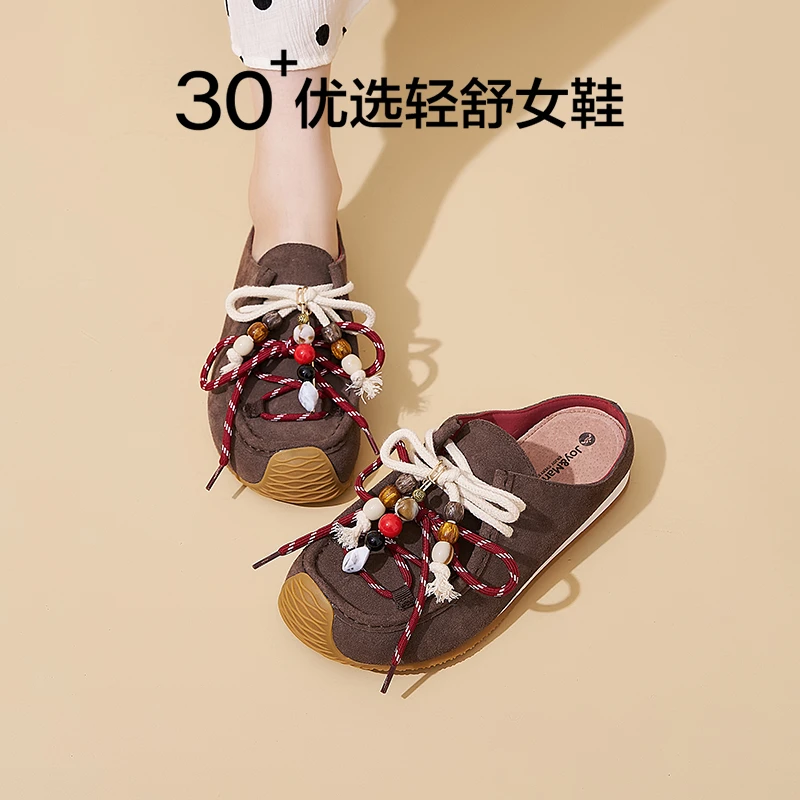 J&M/快乐玛丽2025新款小鹿袋鼠勃肯鞋外穿半拖复古穆勒拖73139W