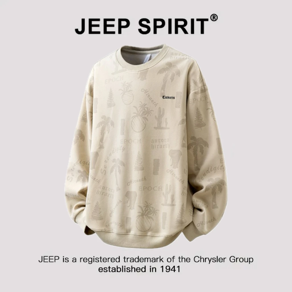 JEEPSPIRIT加绒卫衣男款秋冬季印花上衣新款休闲男士加厚长袖卫衣