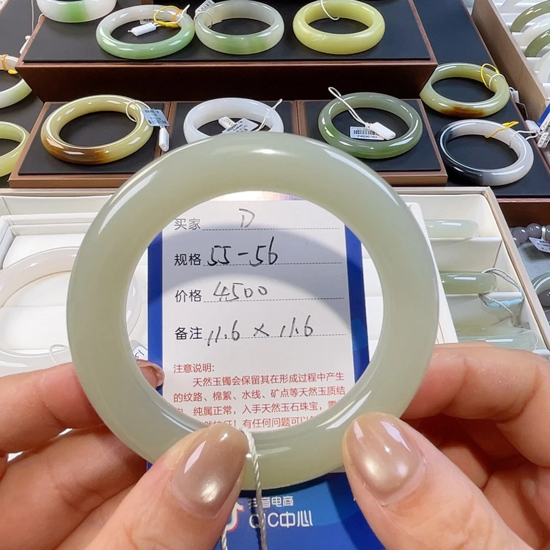 葵***和田玉未镶嵌手镯