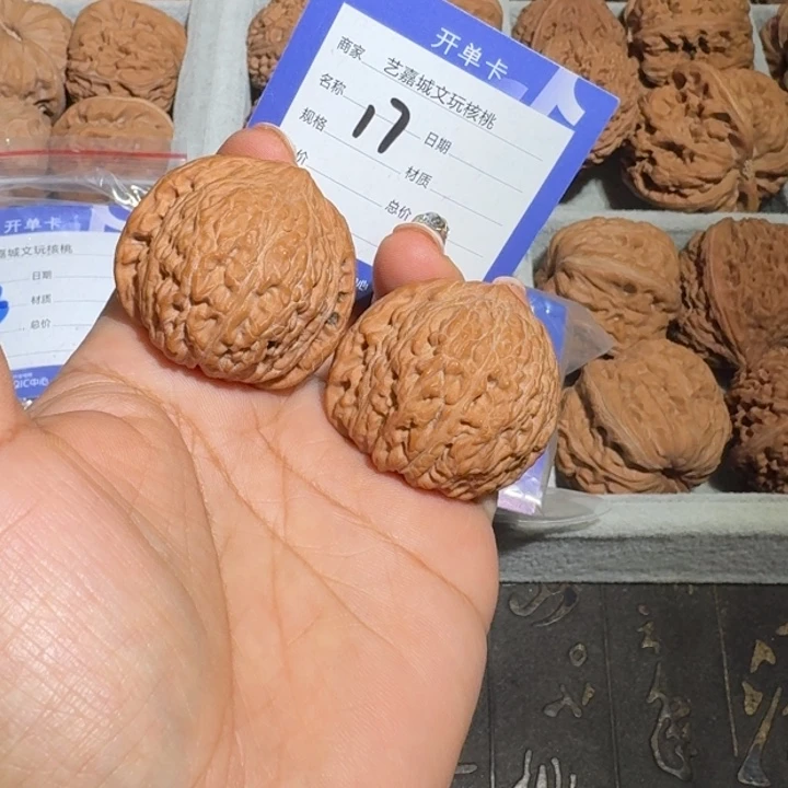 把件文玩核桃36泥鳅背全品