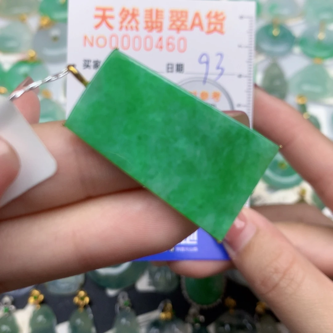 小***女翡翠18K金镶嵌颈饰无事牌