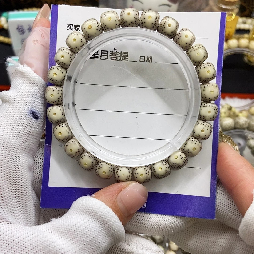 O***K手串星月菩提大眼黄金痛9/8