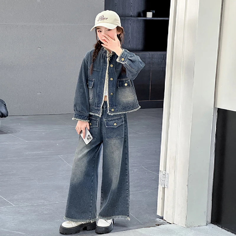 女童春秋牛仔套装2025新款女大童毛边外套阔腿裤复古两件潮酷穿搭