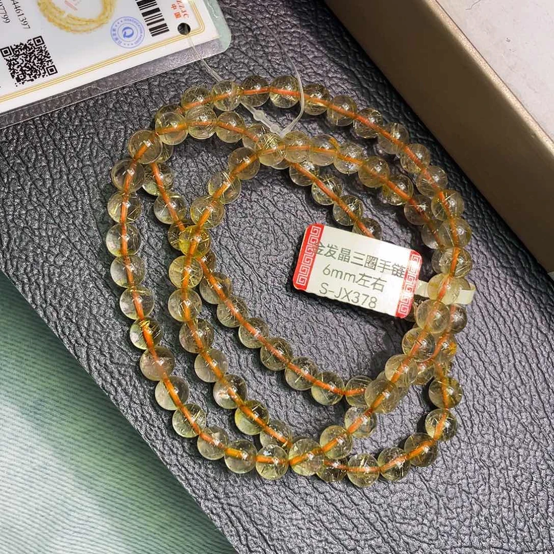 水晶未镶嵌珠宝半成品904