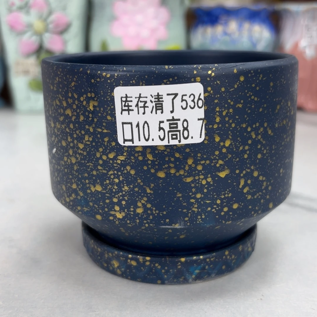 @夏西陶瓷花盆@@5536