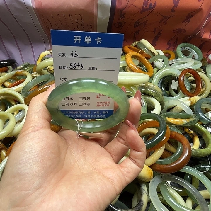 蛇纹石玉未镶嵌手镯43