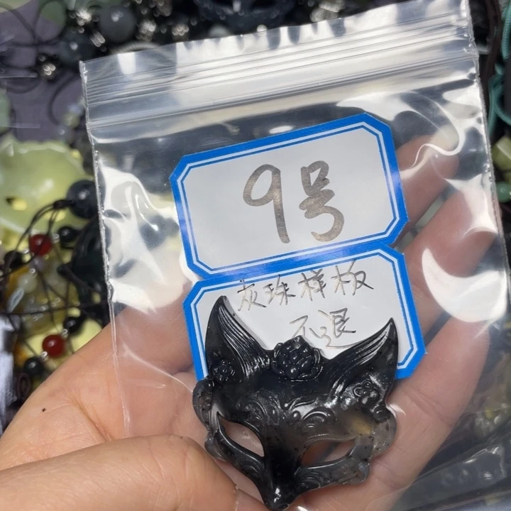 蛇纹石玉颈饰合金你****妞