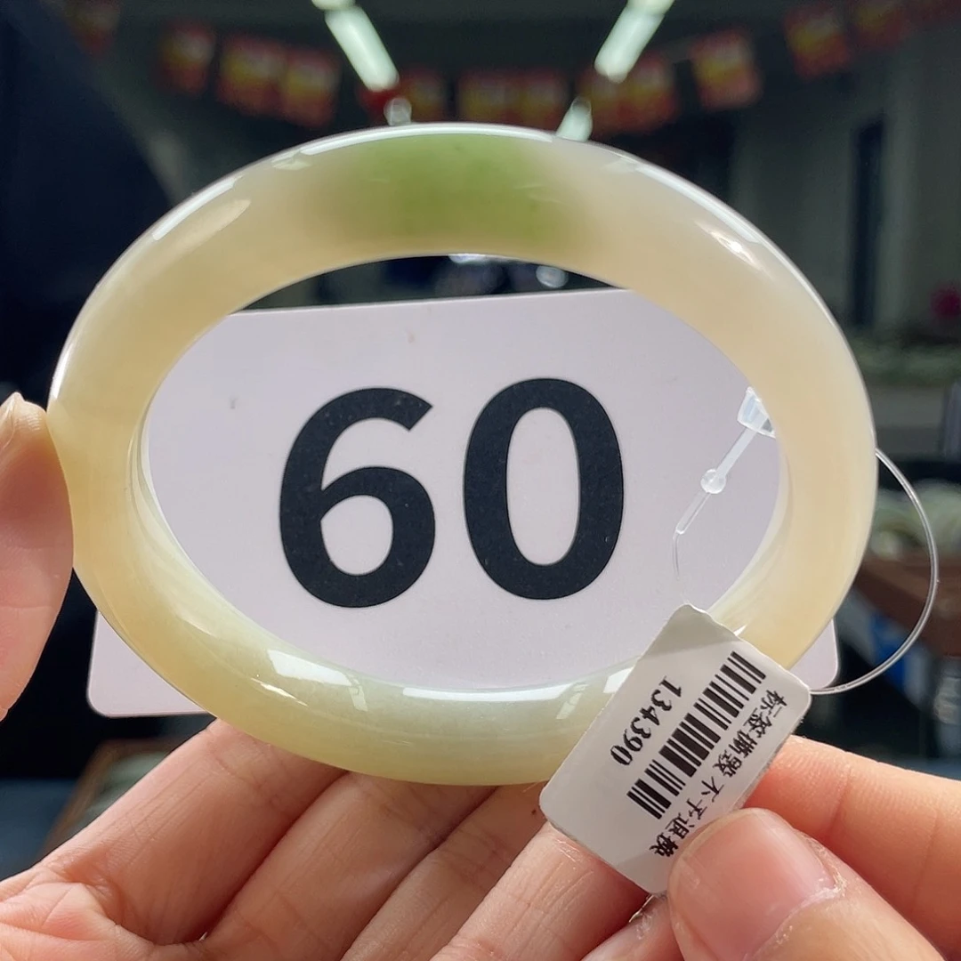 未镶嵌手镯和田玉59 60