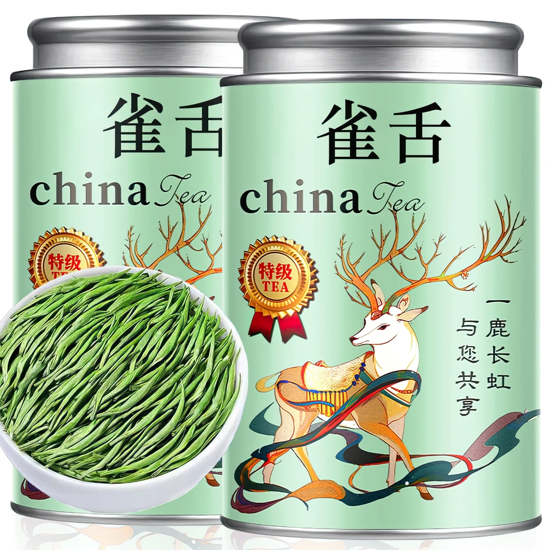 2025自己喝新茶全芽头贵州湄潭雀舌茶叶绿茶2025新茶